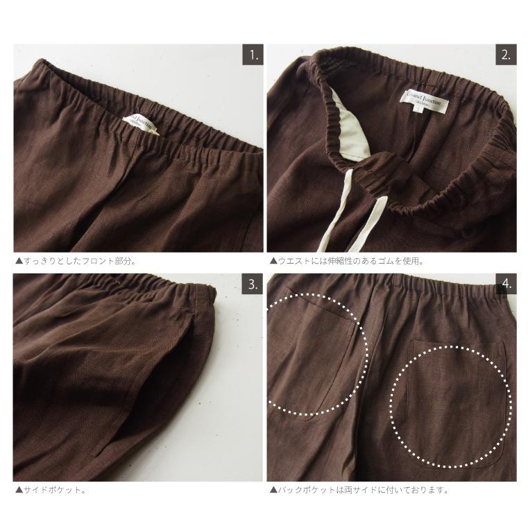 リネン イージー ハーフパンツ 麻 100% メンズ レディース ショーツ リラックス |  | 16