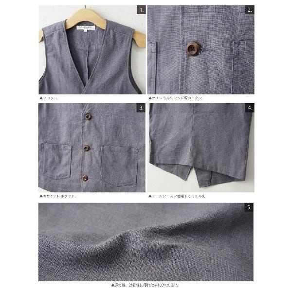ベスト メンズ 夏 麻 |  | 03