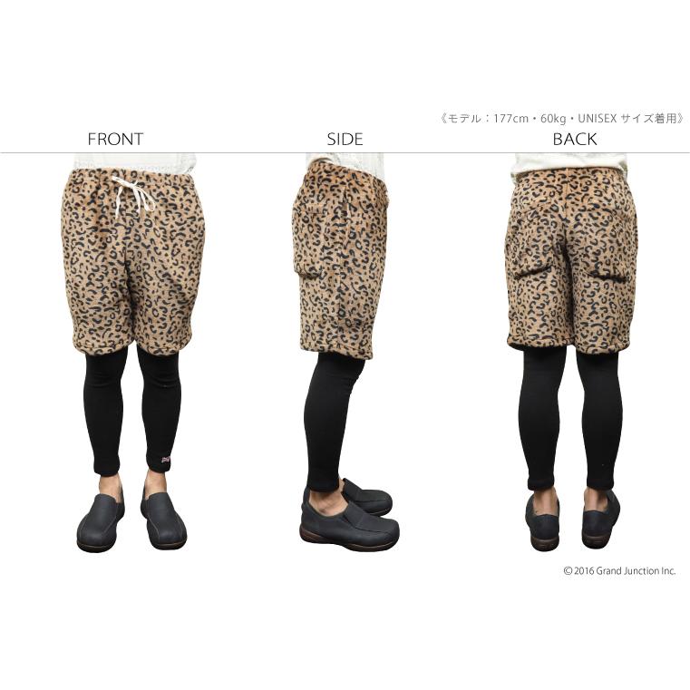 ※ジョン✩★スミス様　確認用 Confirm（コンファーム） パンツ 「セットアップ対応」新色追加