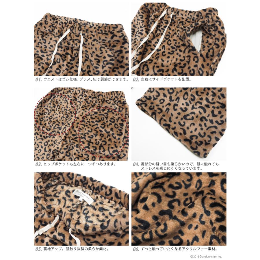 ボア パンツ ハーフパンツ メンズ レディース レオパード 迷彩