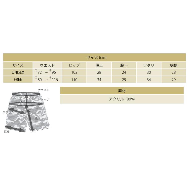 ※ジョン✩★スミス様　確認用 セットアップ可】チェック柄タックワイドパンツ（2002551360