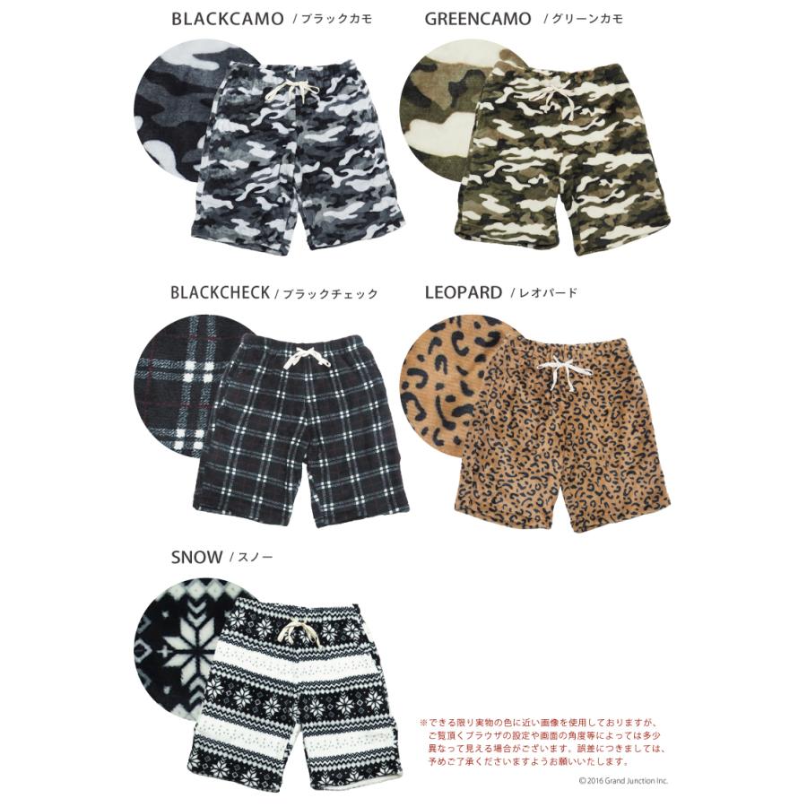 ボア パンツ ハーフパンツ メンズ レディース レオパード 迷彩 ボア パンツ ハーフパンツ メンズ レディース レオパード 迷彩