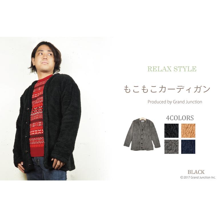HUF ボア　ジャケット　カーディガン asylum_huf23aw012