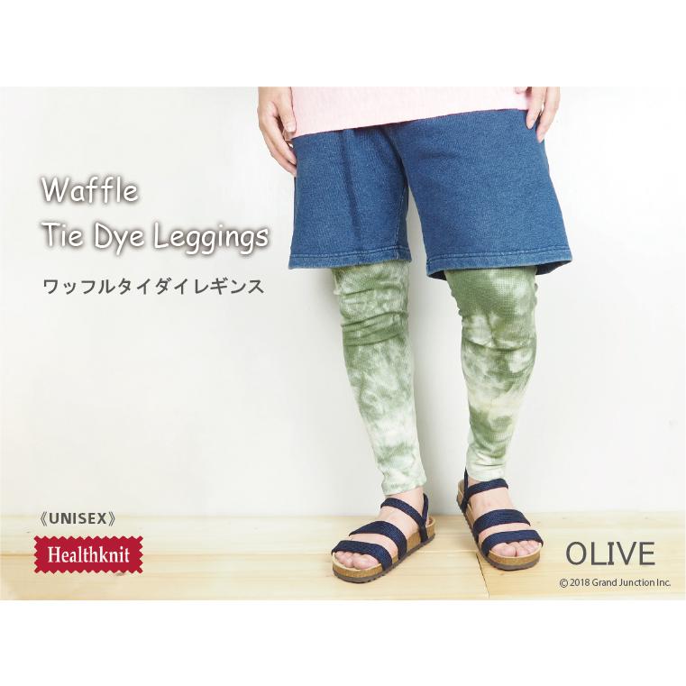 Healthknit HealthKnit ヘルスニット メンズ レディース