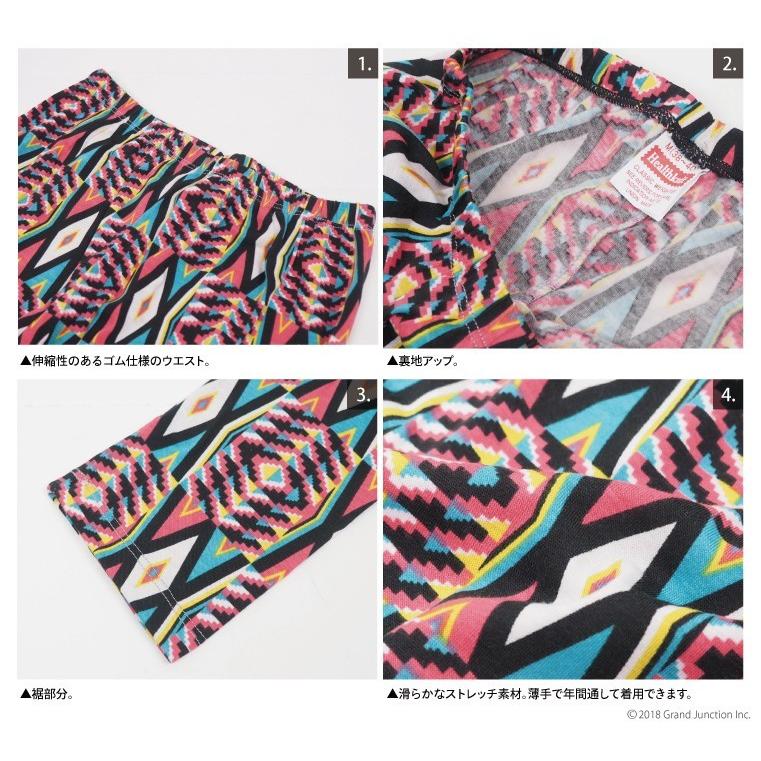 Healthknit（ヘルスニット） レギンス メンズ レディース 幾何学柄