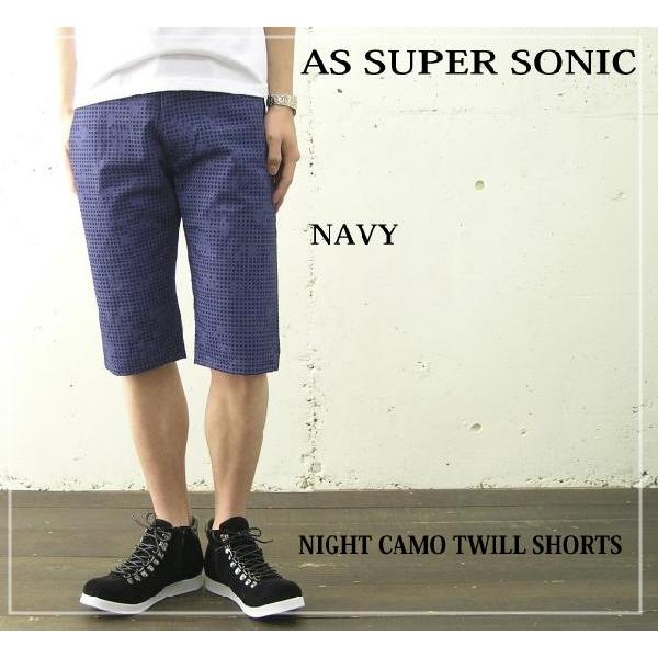 ショートパンツ メンズ ナイトカモフラージュ柄ショーツ AS SUPER SONIC セール SALE |  | 01