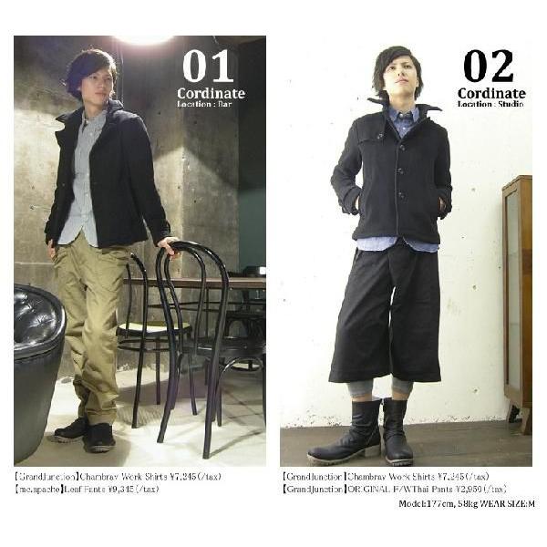 メルトンコート メンズ メルトンシングルコート Prt194 Gjweb 通販 Yahoo ショッピング