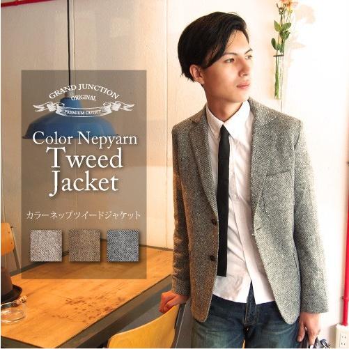 テーラードジャケット メンズ ウールツイード 日本製 | 