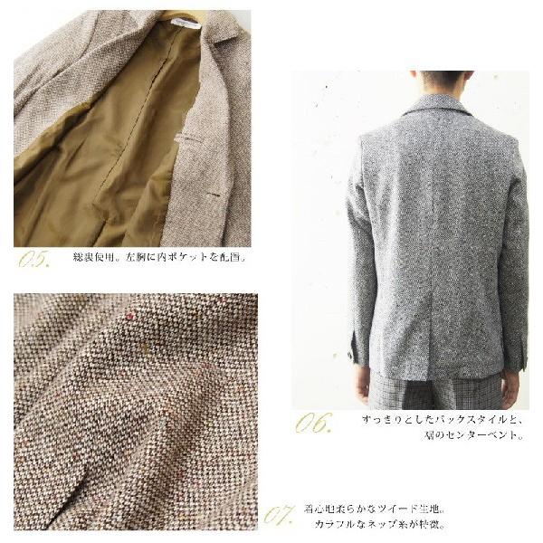テーラードジャケット メンズ ウールツイード 日本製 |  | 02