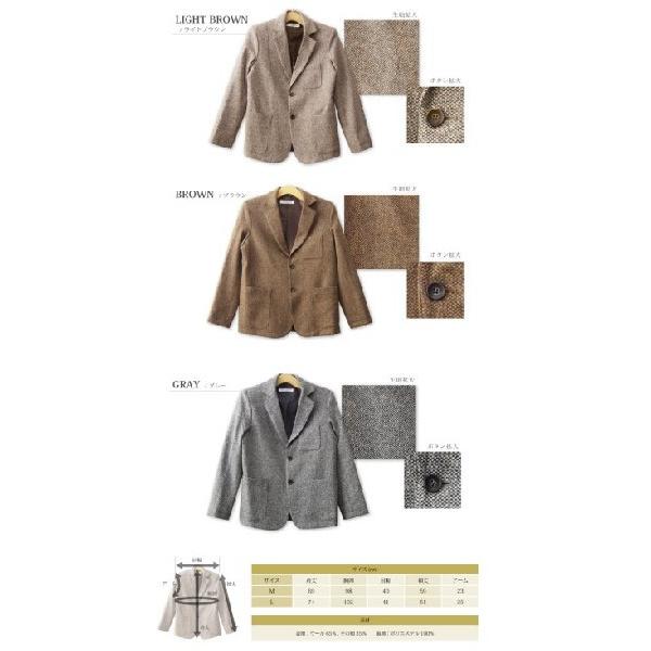 テーラードジャケット メンズ ウールツイード 日本製 |  | 03