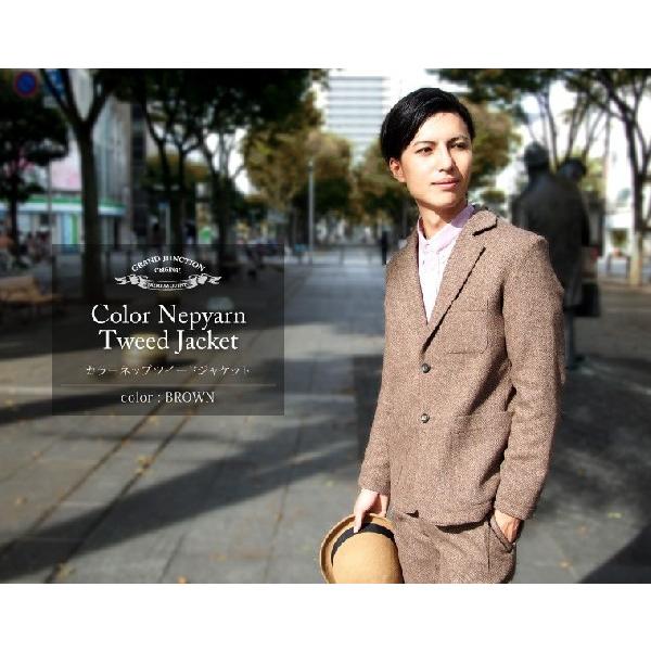 テーラードジャケット メンズ ウールツイード 日本製 |  | 05