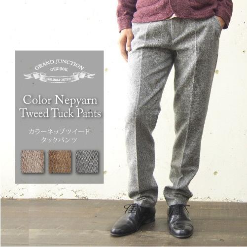 ツイードパンツ ウールパンツ メンズ 日本製 Prt367 Gjweb 通販 Yahoo ショッピング