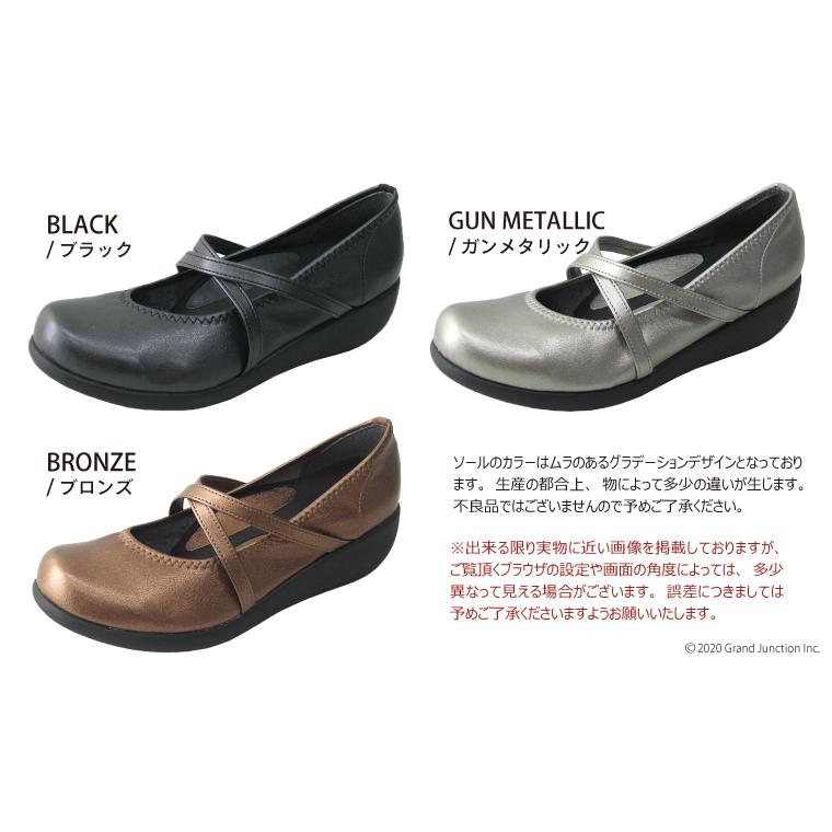 リゲッタ 靴 パンプス ウェッジソールパンプス 5cm | Re:getA | 19