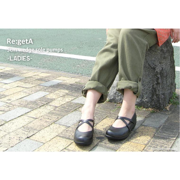 リゲッタ 靴 パンプス ウェッジソールパンプス 5cm | Re:getA | 04