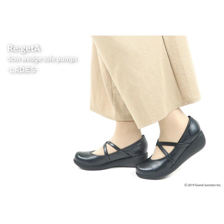 リゲッタ 靴 パンプス ウェッジソールパンプス 5cm | Re:getA | 05