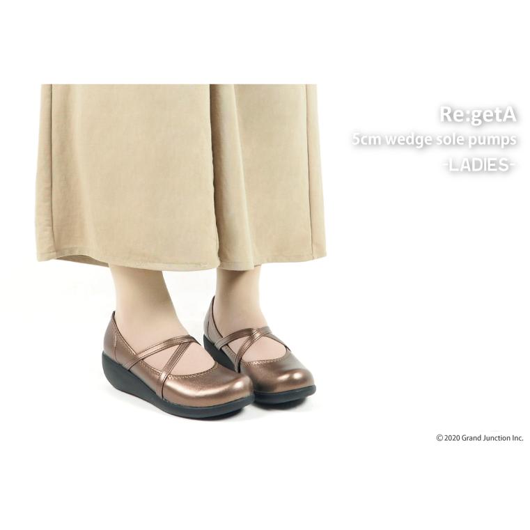 リゲッタ 靴 パンプス ウェッジソールパンプス 5cm | Re:getA | 06