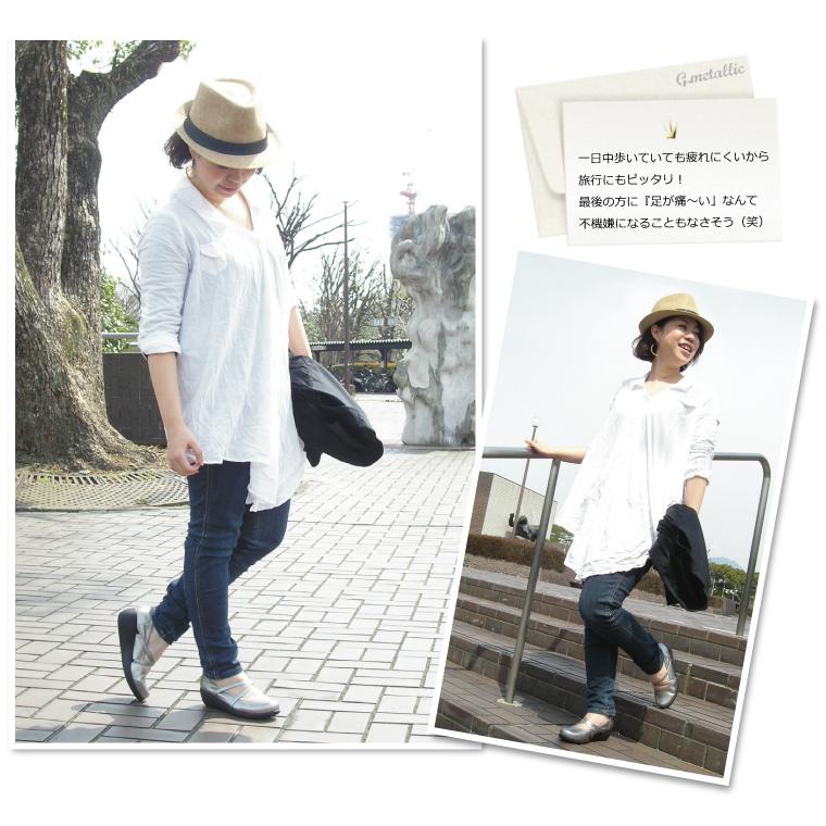 リゲッタ 靴 パンプス ウェッジソールパンプス 5cm | Re:getA | 08