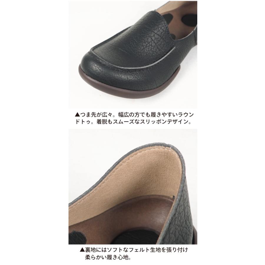 リゲッタ 靴  レディース 歩きやすい 幅広 ローファー ドライビング シューズ スリッポン | Re:getA | 34