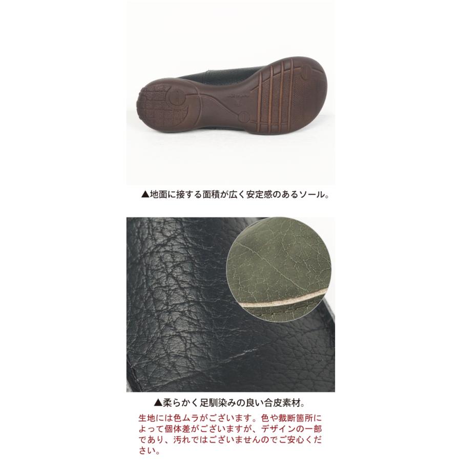 リゲッタ 靴  レディース 歩きやすい 幅広 ローファー ドライビング シューズ スリッポン | Re:getA | 35