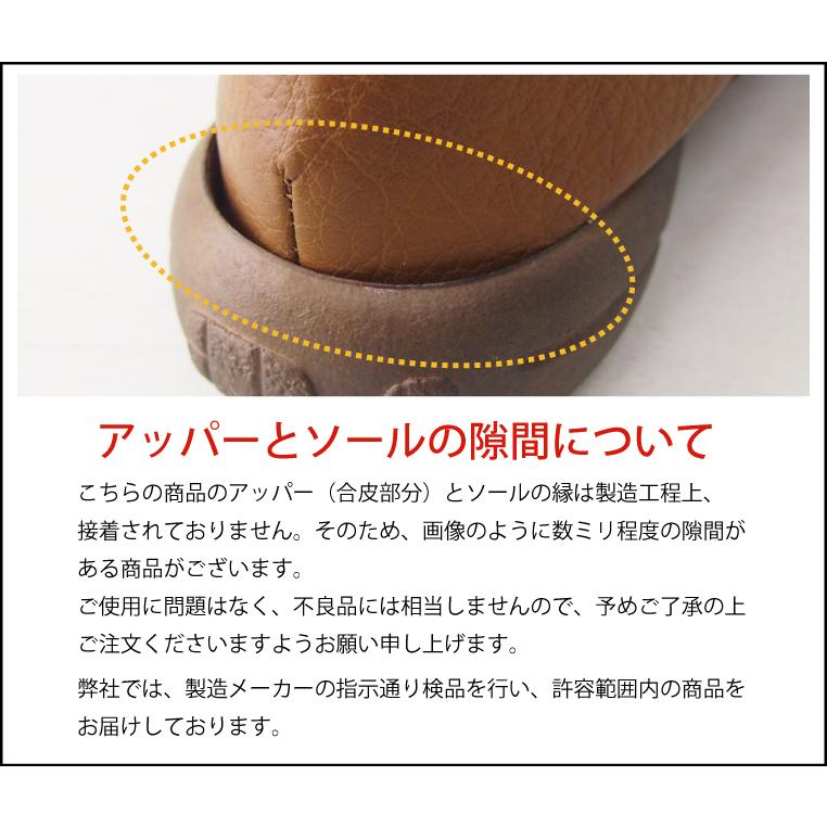 リゲッタ 靴  レディース 歩きやすい 幅広 ローファー ドライビング シューズ スリッポン | Re:getA | 36