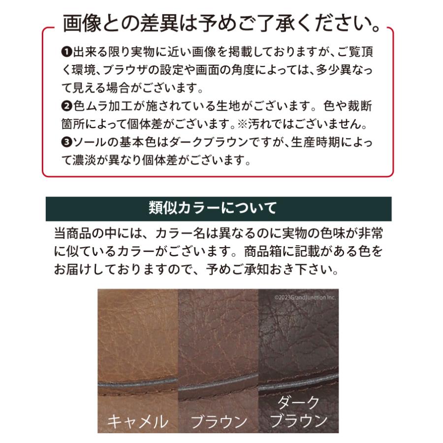 リゲッタ 靴  レディース 歩きやすい 幅広 ローファー ドライビング シューズ スリッポン | Re:getA | 41