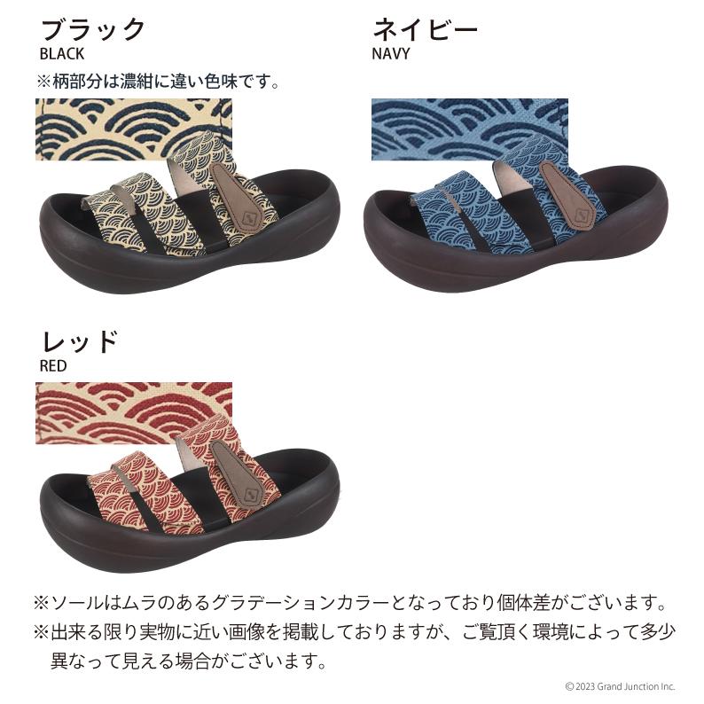 Regetta Canoe（リゲッタカヌー） サンダル メンズ 和柄サンダル 青海
