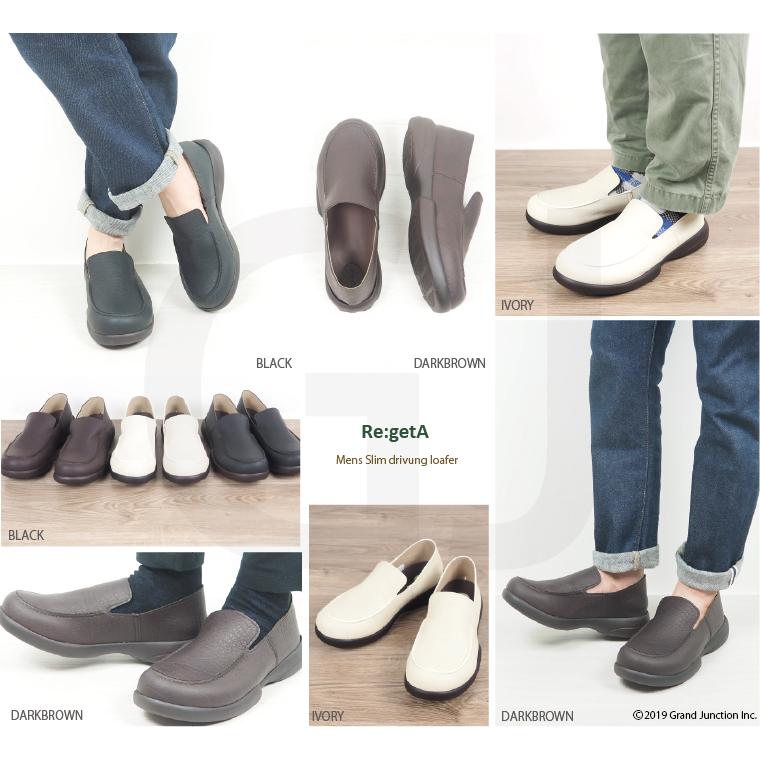 リゲッタ 靴 メンズ ローファー ドライビングローファー ドライビングシューズ | Re:getA | 15