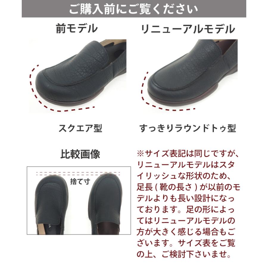 リゲッタ 靴 メンズ ローファー ドライビングローファー ドライビングシューズ | Re:getA | 04