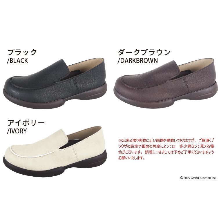 リゲッタ 靴 メンズ ローファー ドライビングローファー ドライビングシューズ | Re:getA | 23