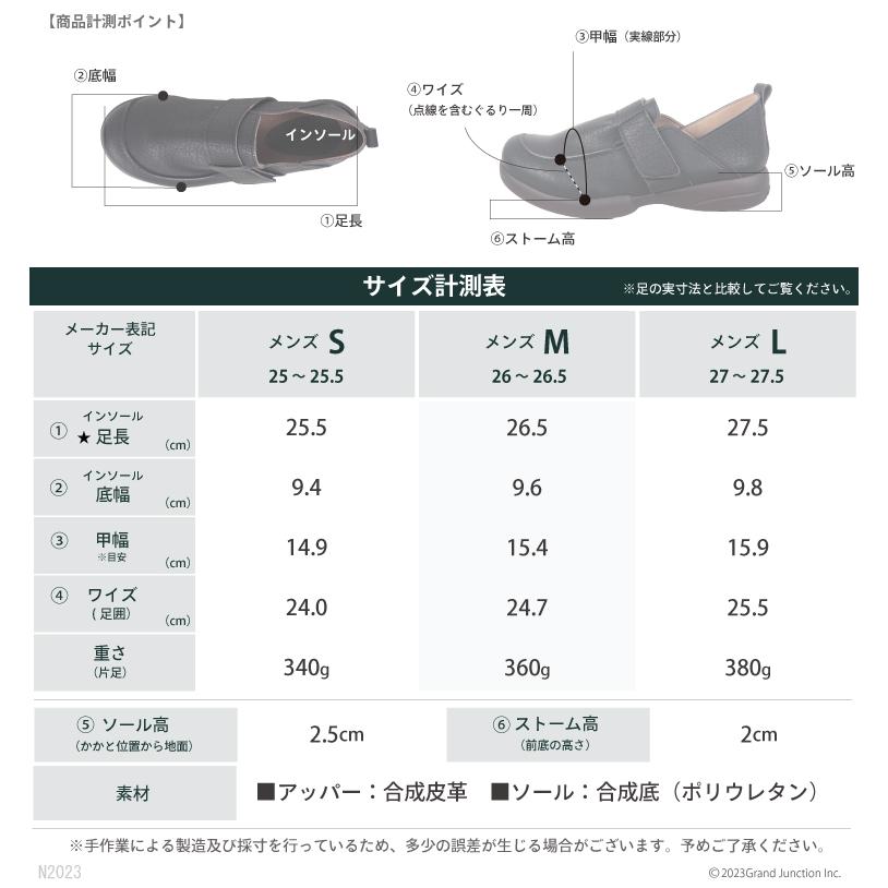 リゲッタ メンズ ウォーキング シューズ ローファー ドライビングシューズ | Re:getA | 12