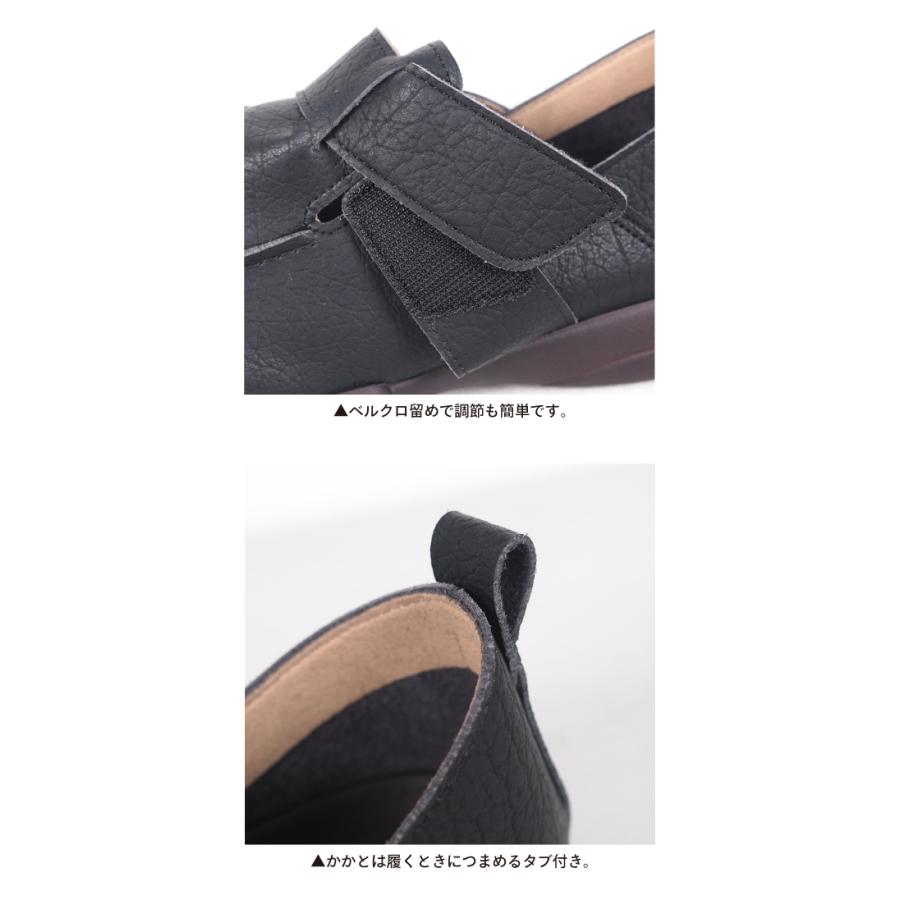 リゲッタ メンズ ウォーキング シューズ ローファー ドライビングシューズ | Re:getA | 08