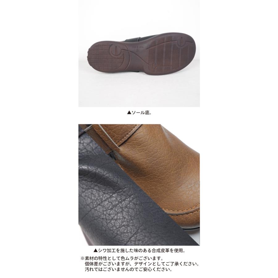 リゲッタ メンズ ウォーキング シューズ ローファー ドライビングシューズ | Re:getA | 10