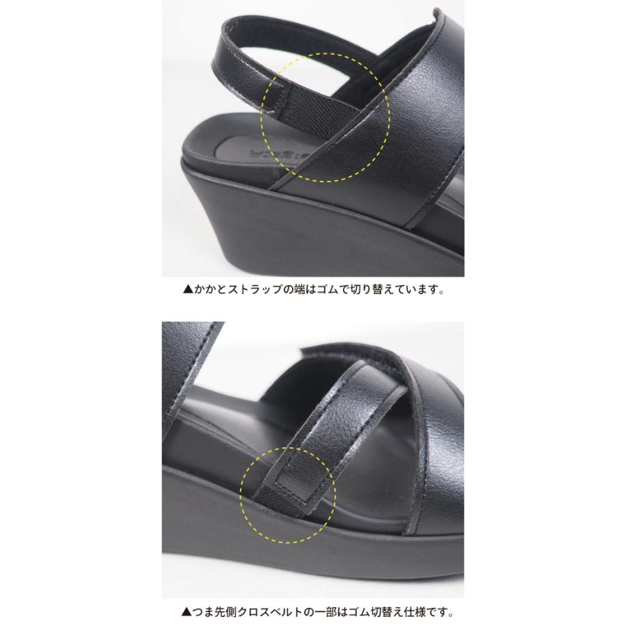 リゲッタ サンダル レディース ウェッジソール おしゃれ ストラップ アシメ クロス ベルト sandal | Re:getA | 16