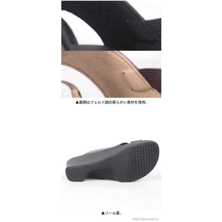 リゲッタ サンダル レディース ウェッジソール おしゃれ ストラップ アシメ クロス ベルト sandal | Re:getA | 17