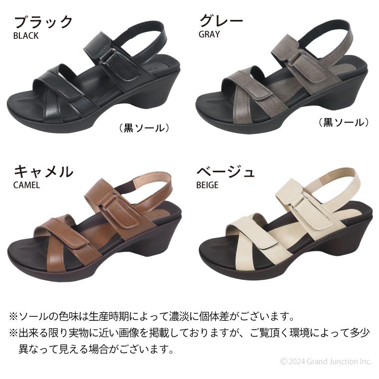 リゲッタ サンダル レディース ウェッジソール おしゃれ ストラップ アシメ クロス ベルト sandal | Re:getA | 21