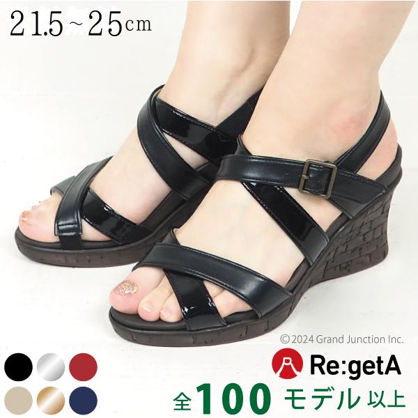 リゲッタ サンダル レディース 厚底 歩きやすい ウェッジソール ストラップ コルク調 7cmヒール sandal | Re:getA