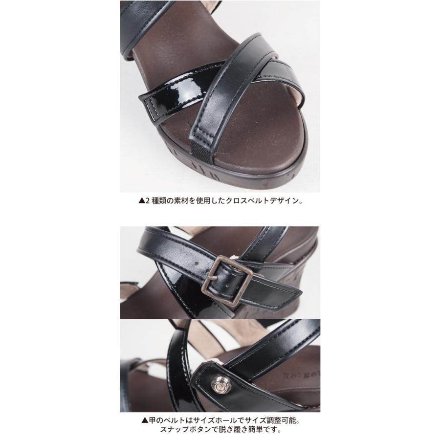 リゲッタ サンダル レディース 厚底 歩きやすい ウェッジソール ストラップ コルク調 7cmヒール sandal | Re:getA | 16
