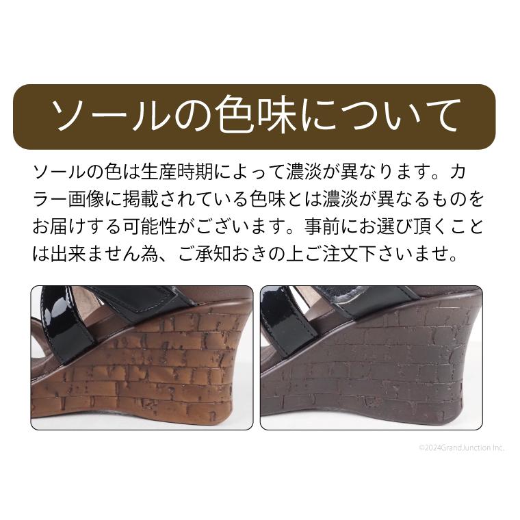 リゲッタ サンダル レディース 厚底 歩きやすい ウェッジソール ストラップ コルク調 7cmヒール sandal | Re:getA | 22