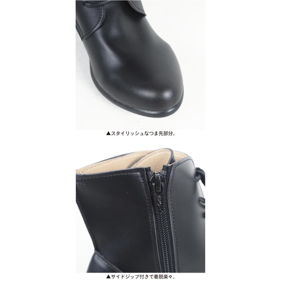 リゲッタ ブーツ レディース 歩きやすい オールシーズン ミドル丈 サイドジップ 履きやすい 歩きやすい 脚長 | Re:getA | 13