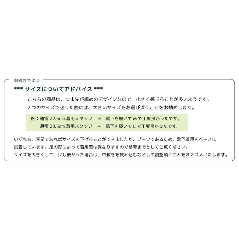リゲッタ ブーツ レディース 歩きやすい オールシーズン ミドル丈 サイドジップ 履きやすい 歩きやすい 脚長 | Re:getA | 19