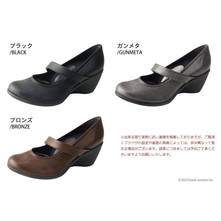 リゲッタ パンプス ウェッジソールパンプス 7cmヒール | Re:getA | 17