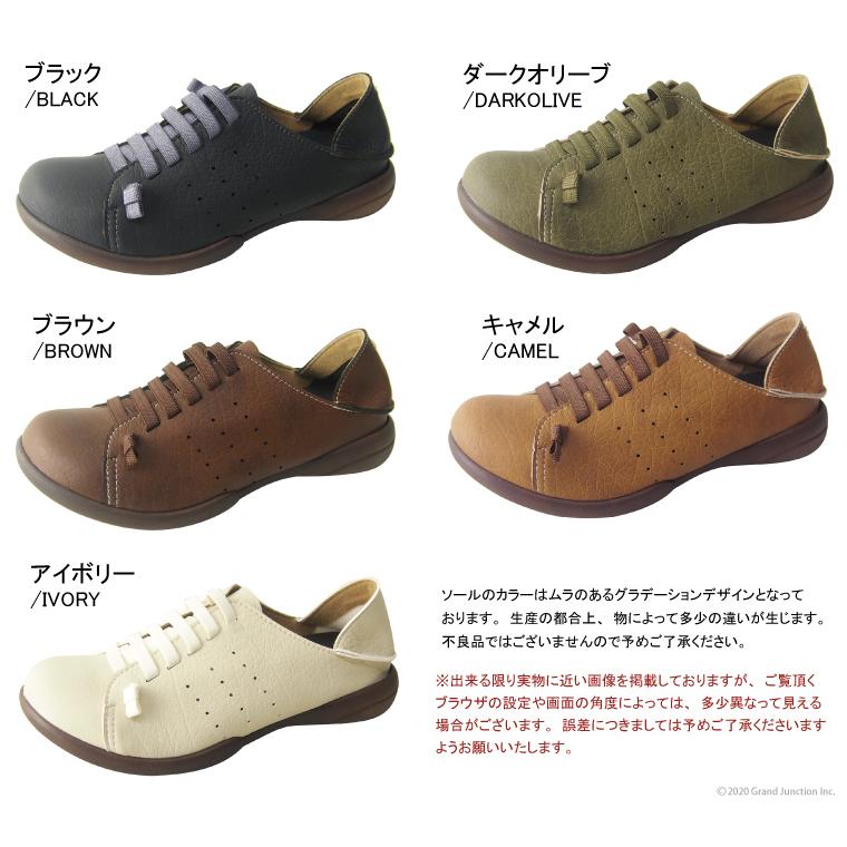 【完売】12%OFF セール リゲッタ レディース シューズ 2way クロッグ コンフォートシューズ shoes｜gjweb｜24