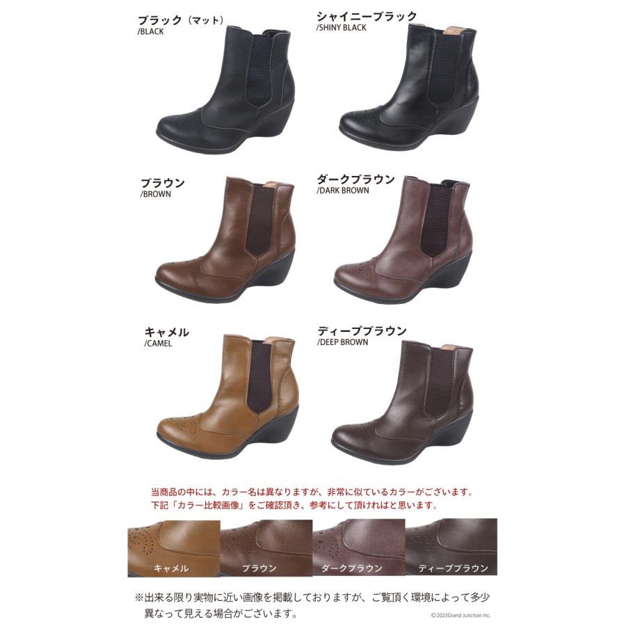 リゲッタ レディース ショート ブーツ サイドゴア 歩きやすい 脱ぎやすい 履きやすい 疲れない 冬  ウェッジソール | Re:getA | 23