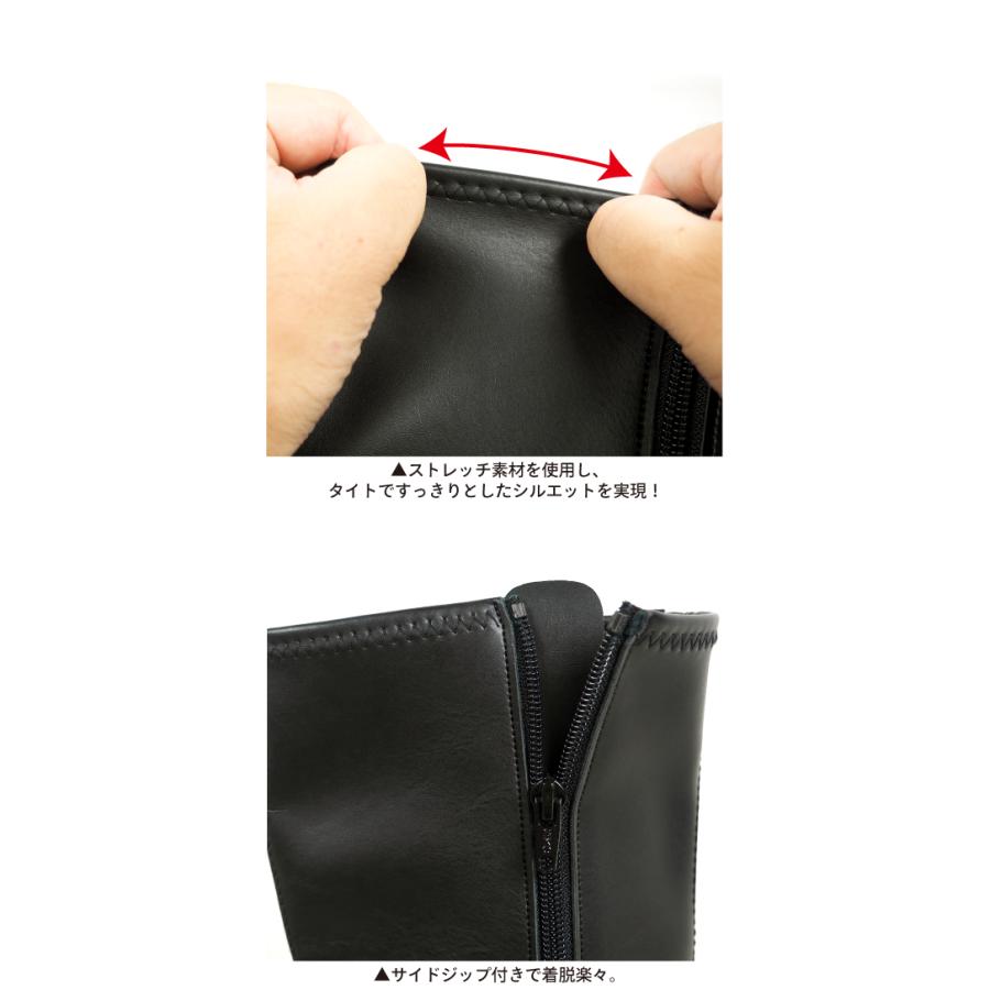 リゲッタ ブーツ レディース 厚底 ロングブーツ ウェッジソール 靴 ストレッチ サイドジップ 履きやすい 歩きやすい 脚長 | Re:getA | 09