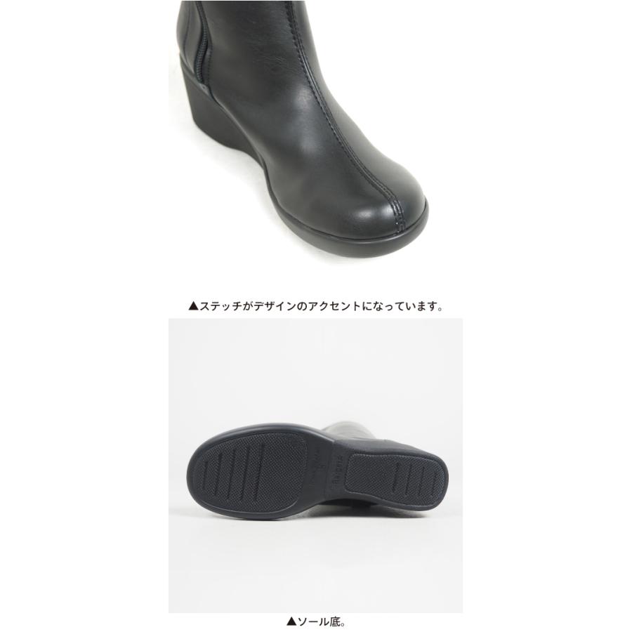 リゲッタ ブーツ レディース 厚底 ロングブーツ ウェッジソール 靴 ストレッチ サイドジップ 履きやすい 歩きやすい 脚長 | Re:getA | 10