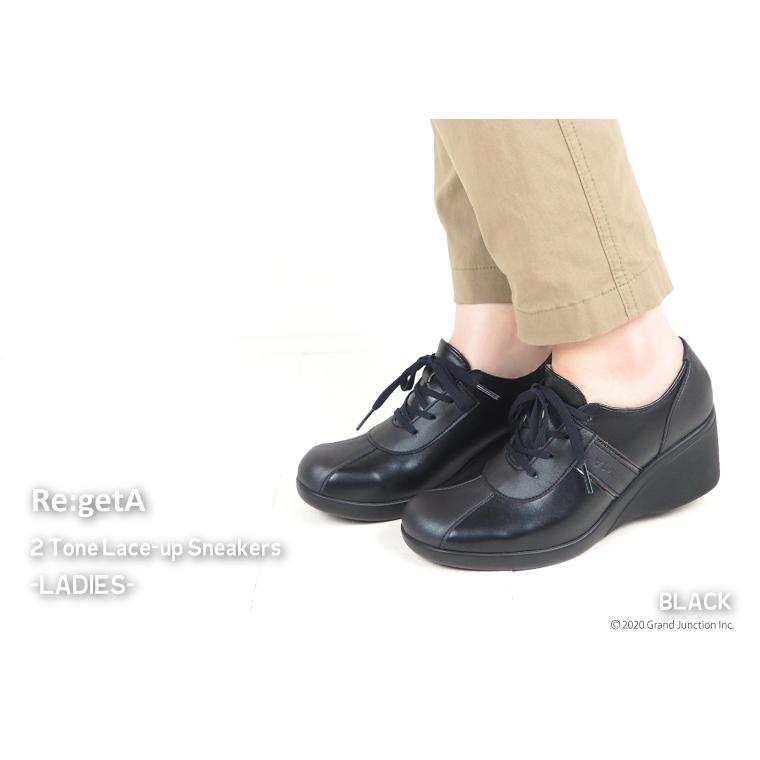 12%OFF セール リゲッタ 靴 レディース スニーカー 黒 痛くない 歩きやすい 6cm ヒール ウェッジソール sneakers | Re:getA | 06