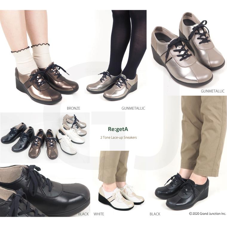 12%OFF セール リゲッタ 靴 レディース スニーカー 黒 痛くない 歩きやすい 6cm ヒール ウェッジソール sneakers | Re:getA | 09