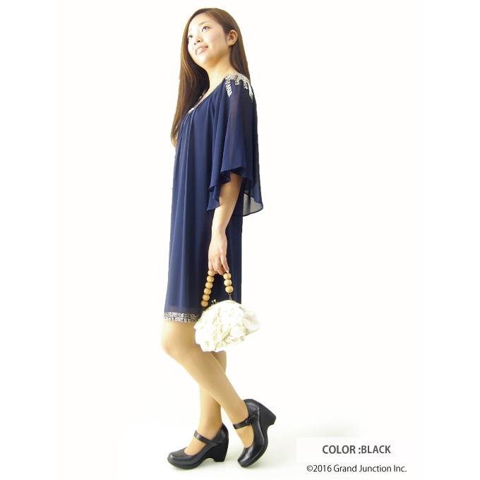 リゲッタ レディース 靴 歩きやすい 黒 パンプス ストラップ 9cm 痛くない 履きやすい | Re:getA | 07