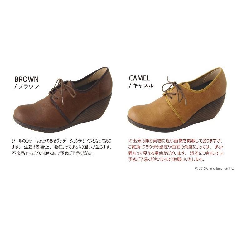 リゲッタ ウェッジヒール レースアップブーティ 7cm コンフォート | Re:getA | 03