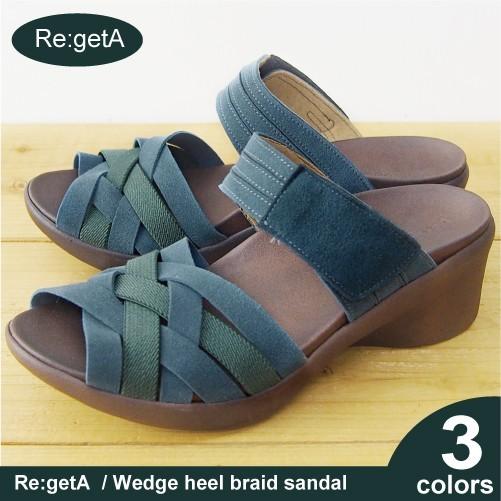 【完売】リゲッタ ミュール サンダル レディース ウェッジソール おしゃれ 編み込み ゴム ベルト ベルクロ mule sandal｜gjweb